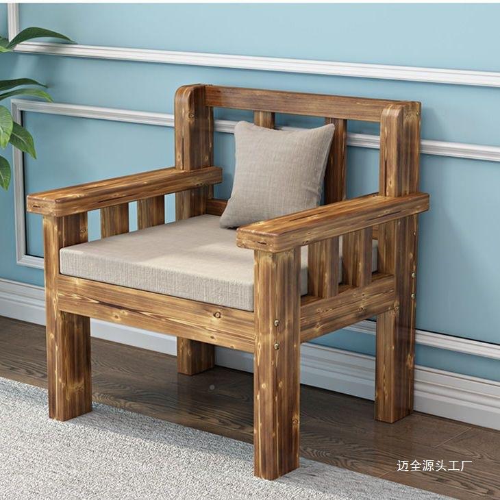 全实木沙发组型三人松木沙发93932长椅小户客厅简易靠背单人位木