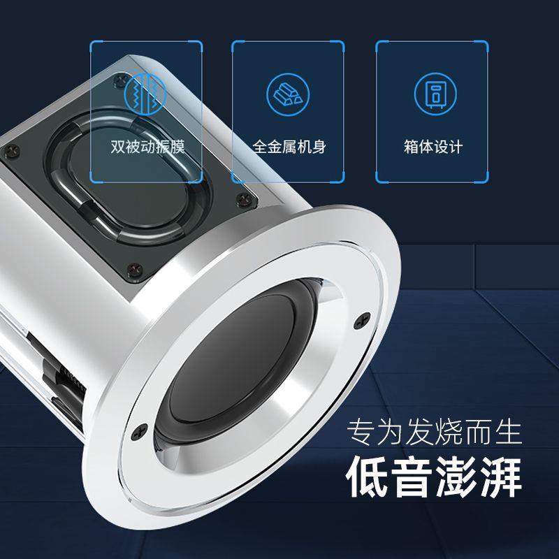 华尔思Q2筒灯吸顶音箱店