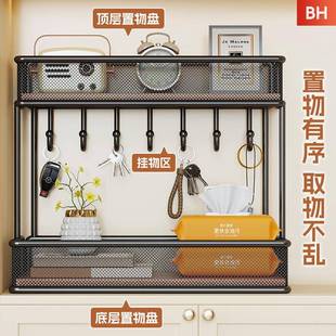 置物玄架入户门关21248045口钥匙收纳盒面桌分层整理盒首饰大容量