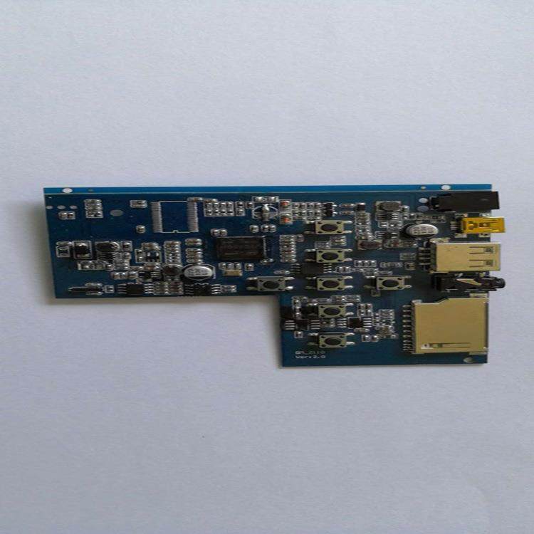 全志10.1寸广告主板驱屏动显示组机解码播放器图片播模HM10放器