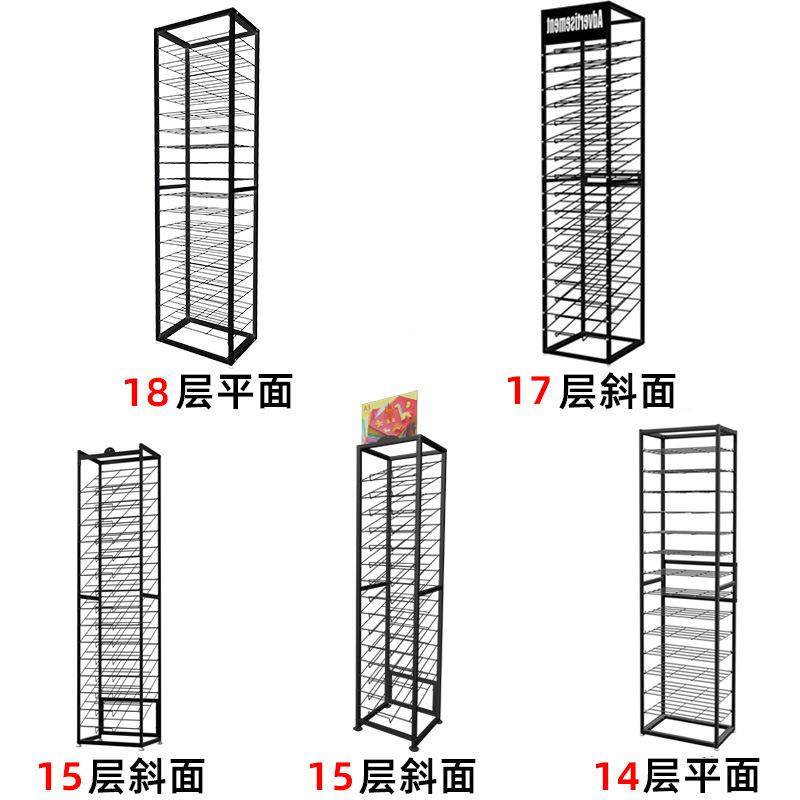 4卡KA3纸画展707示架置物架绘学校资料室美术画纸分类整理画收纳
