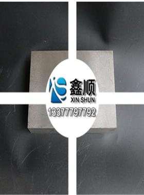 现货S17403550沉淀硬化不锈钢板时1.454加2固溶效材料铣磨工