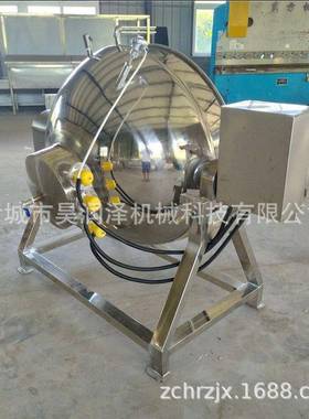 小型4加00电热夹锅卤煮熬汤用功能多304材jcg-400质更安全商电热