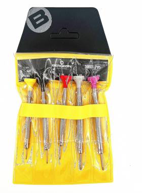 瑞士原装博格BERGEO30081-P51179N05字一螺丝刀5支螺套装丝批起子