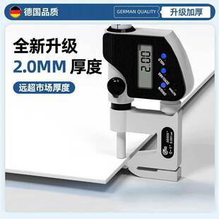 置架家珐用黑贴板镀锌 琅磁吸562白板墙贴冰箱展示板厨房珐琅物版