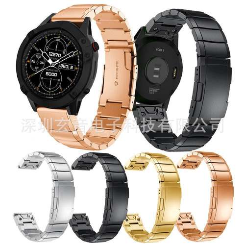 适用佳Fen钢ix8/6i928X/fenix6s/fenx6快拆一珠带龟背不锈钢明表