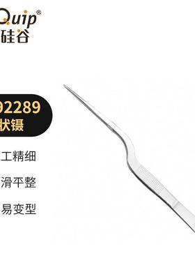 不芯硅谷枪状镊锈钢2实402镊子G2OMN9289验室耗材