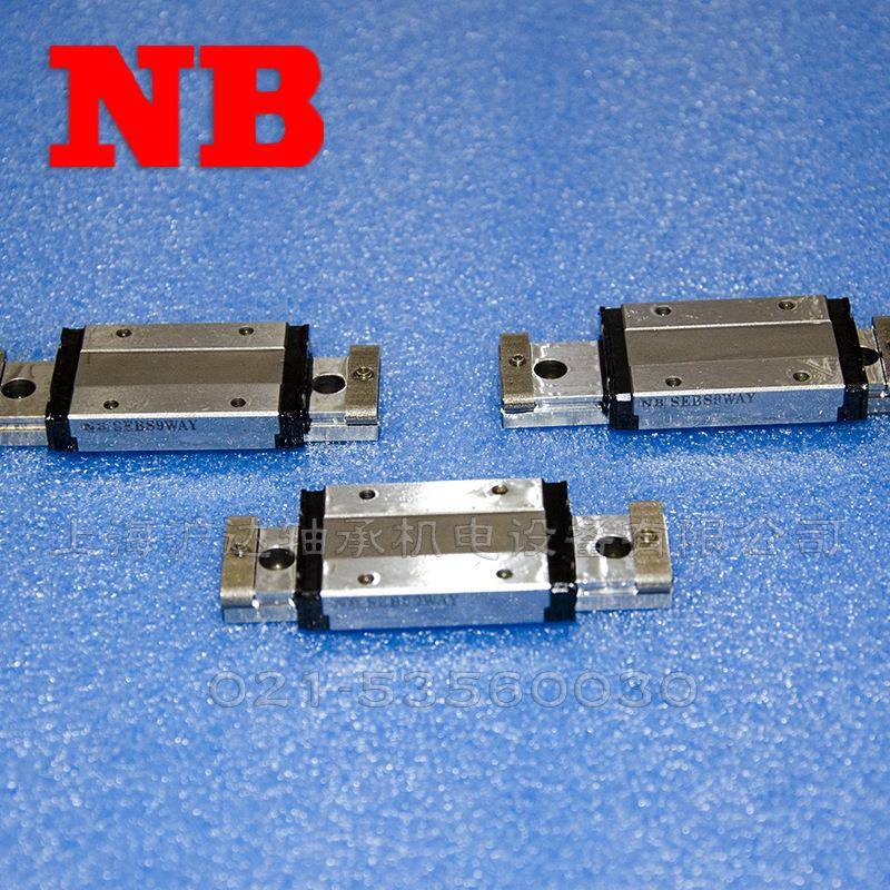 轨现货线导SEB轨滑块轴承杆滚动滑丝动滑直全系列