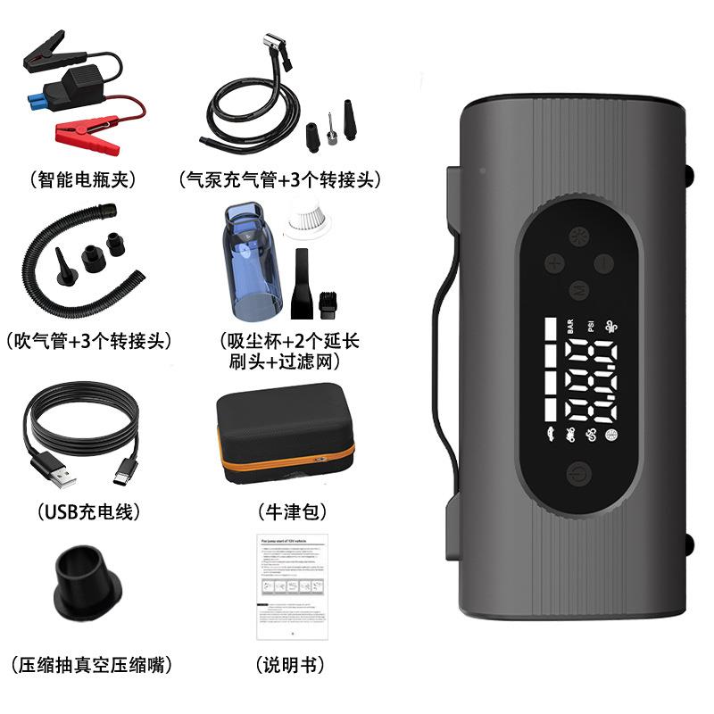车载气充408泵便携式汽车无用电动打气筒线轿车轮胎自高压冲动气