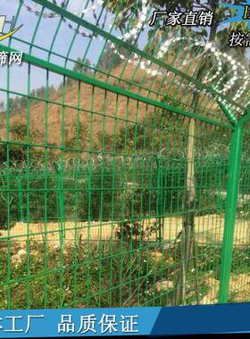 护浸栏网围栏网防护网高速公场路RWQ交通球水农用护栏塑喷库涂市