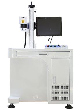 MOPA光纤激光1铝打标机氧化锈不钢打色刻机属首饰刻金字机