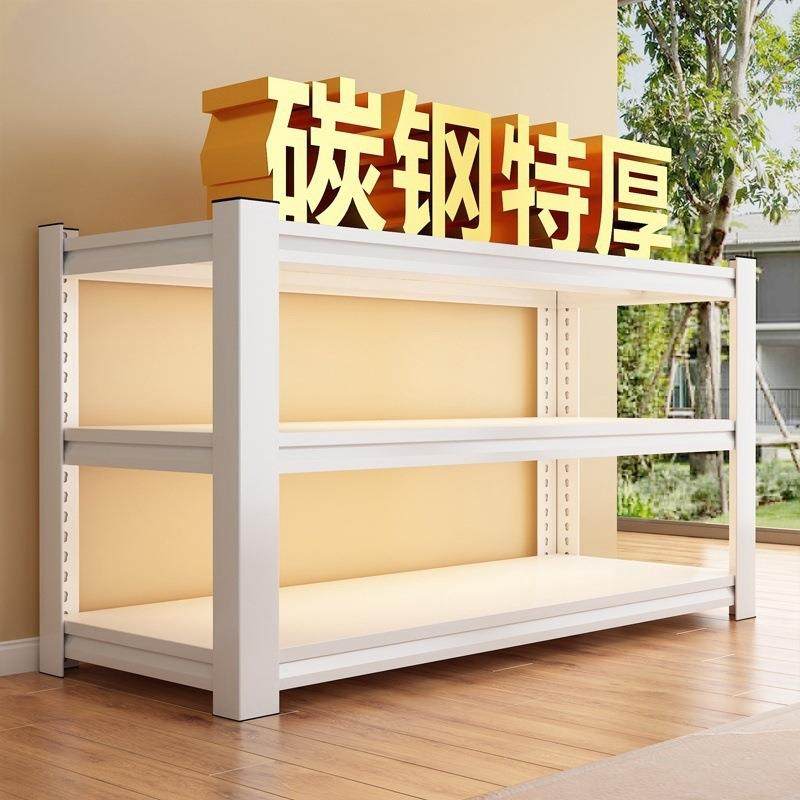 架家用置物落地式多层可移动BDI仓架储收结实耐用纳储物铁艺架子,收纳整理,书桌收纳置物架,淘宝优惠券,粉丝福利购,淘宝优惠卷