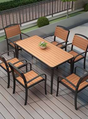 户外桌椅白色西餐厅餐桌咖啡厅奶茶店室外庭院三件套塑木桌椅