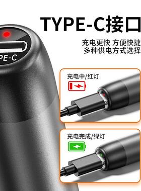 鹿仙子无622线电式电烙铁便携数显家用小型焊接维修焊锡枪迷你焊