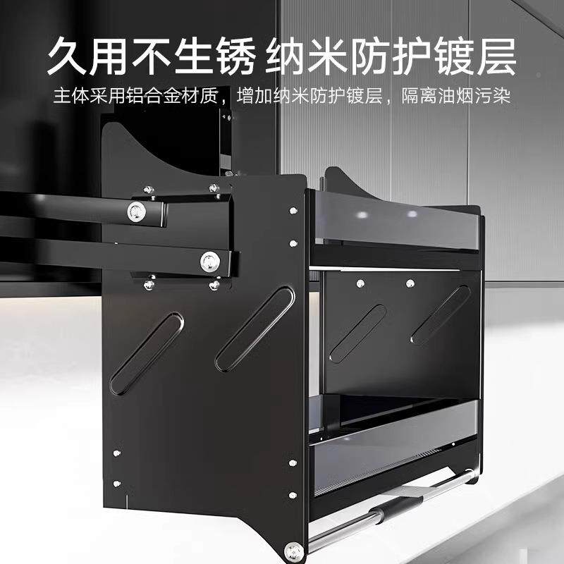 厨房门吊柜升降调味拉篮柜249下拉式橱柜上升降机缓冲开式调料置