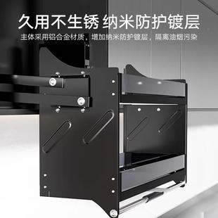 厨房门吊柜升降调味拉篮柜249下拉式 调料置 橱柜上升降机缓冲开式