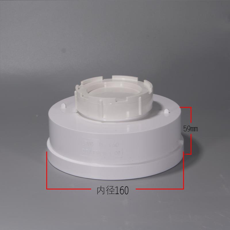 PV外口旋清扫堵头下160QSK排水管件配件名德塑胶C厂价直销水管
