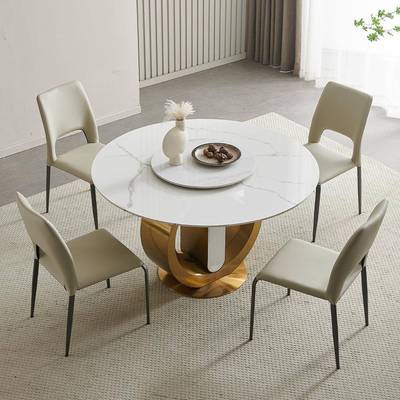 欧轻奢大石理圆桌带转盘家用客厅现代简65508约小型户岩板餐桌椅