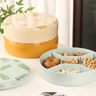 简约零RJE食果盘收可拆卸分格家干果茶盒用客厅点盘新年纳盘带盖