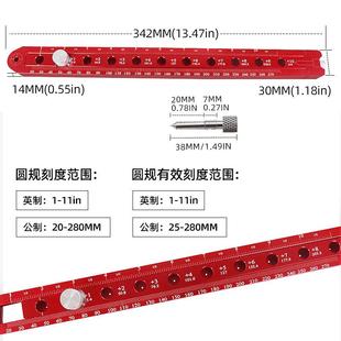 340MM加长款 间LGZ划规木工工工业程制距图绘图建筑木土造价画圆规