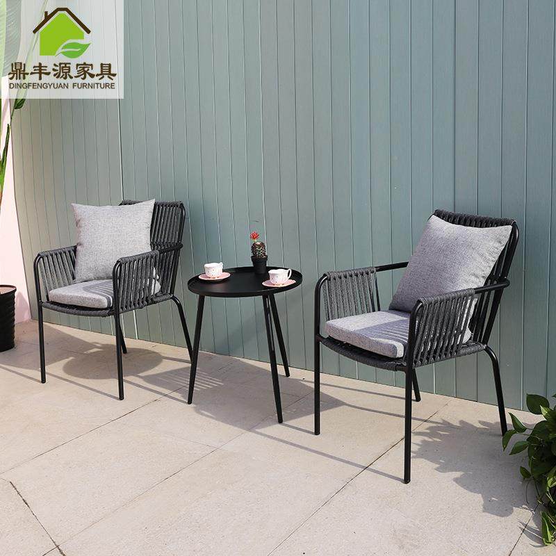 北欧外时尚织3-4带桌休椅别墅庭台院创意餐桌花园编织椅子藤编阳,商业/办公家具,商用藤编家具,淘宝优惠券,粉丝福利购,淘宝优惠卷