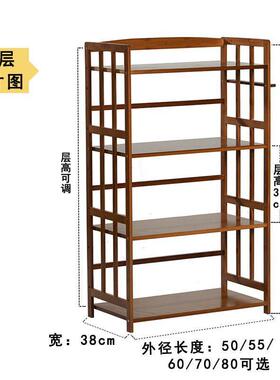 器架子厨房楠竹物微波炉置架3层2电烤箱架实VAU木落地收纳架架储