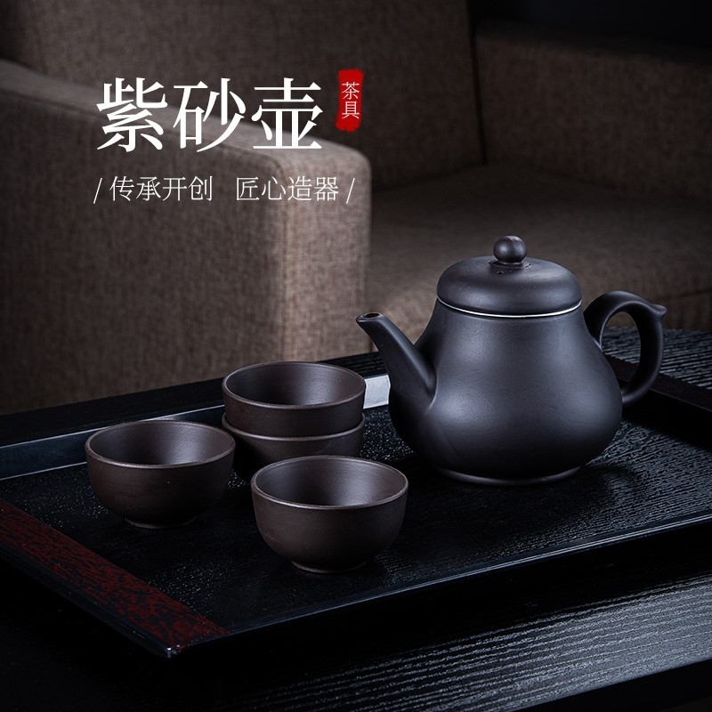 宜兴紫砂壶大容量不锈钢过滤茶壶单壶陶瓷K沏茶壶泡茶家用功夫茶