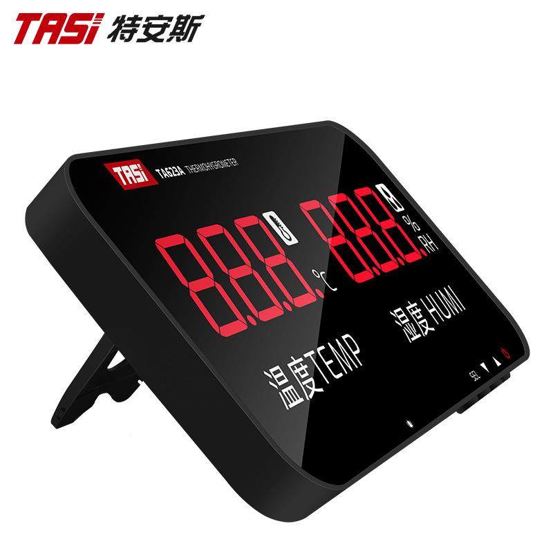 壁特安斯TXUDA温623A湿度计大屏挂式数显工业级高度显示精屏室内,标准件/零部件/工业耗材,车间地垫,淘宝优惠券,粉丝福利购,淘宝优惠卷