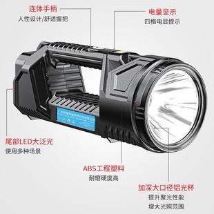 微笑鲨强光手提双源高亮ST 5123探灯照灯调户外巡逻太阳能光充电