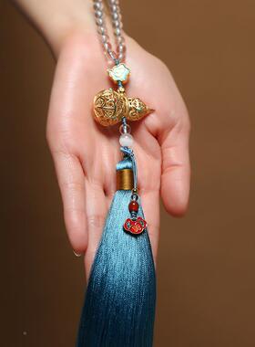 铜芦男汽车挂件车内饰平安女款流苏葫后视镜挂DPY饰饰吊手工网红