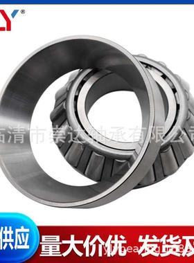 英制标圆滚子703锥轴承590A592A轴承76.非2x152.4x3/9.688mm现货