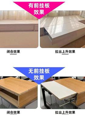 五桌面伸缩形轨道书桌上隐升抽拉升降轨增宽延长金折叠桌XUX配导