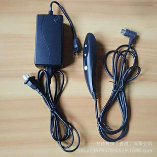 D电源9V1.8A2 电动座椅老人椅升控降机推杆手柄手控电开关FT2302