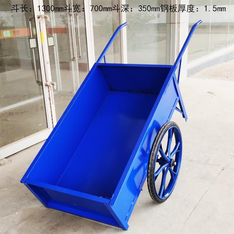 家双轮充气实斗心运工矿车环输卫垃圾手推22方斗车老厂虎铁车