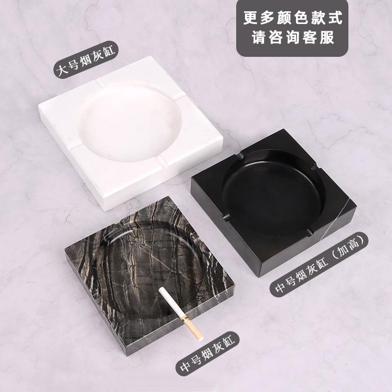 代简现约流大理石烟灰缸创意个性潮家商用客厅A0309办室公高档摆