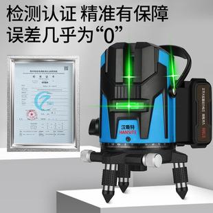 红线水平精仪绿光高外度室内外强光自调动平激光水平THE仪打线标