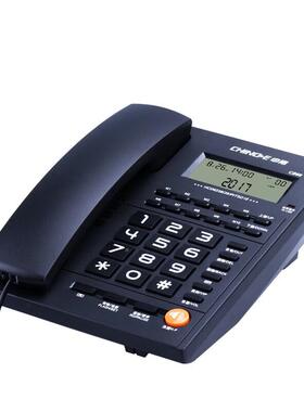 中诺C68家用有线来式固2定电话机电显示酒店客房办公室座座29077