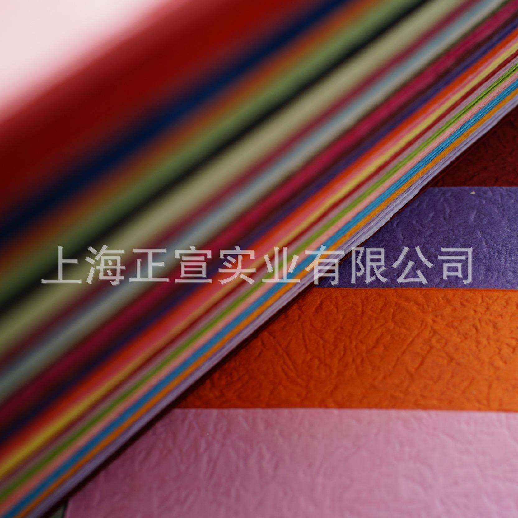 特价供di28y彩色手工压幼儿园环折纸纹特种应纸鲜花创包装纸