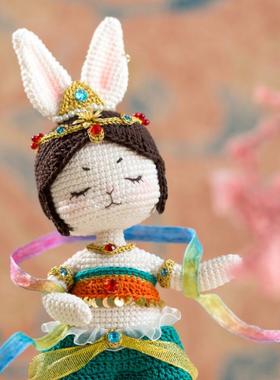 苏苏I姐家玉兔玩偶手GDI工DY编织钩针团玩偶摆件线自制材料毛包