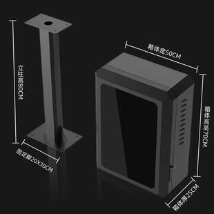 荣加厚璃立柱800钢化玻充电箱比用亚迪威北汽专配电箱充电桩