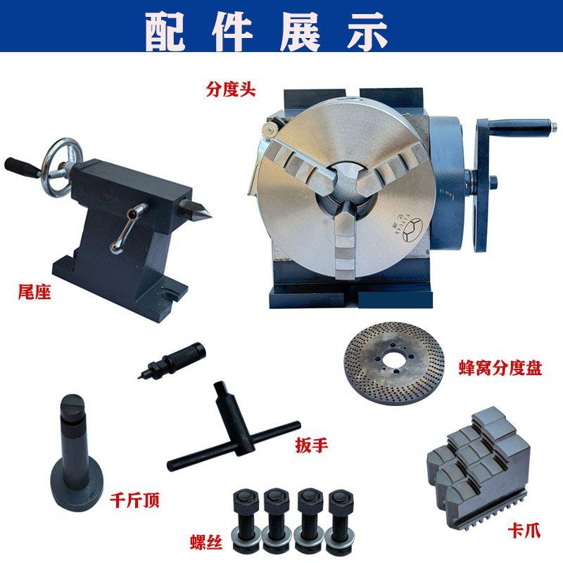 FH-125/160精密立卧两用