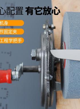 固定省力手摇动砂轮机手磨机带砂轮菜可刀猪刀FZP刀磨石