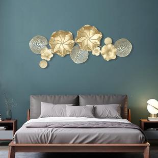北WY 饰创意 1135欧轻奢风荷叶花挂金属壁墙上客厅背景墙关墙面装