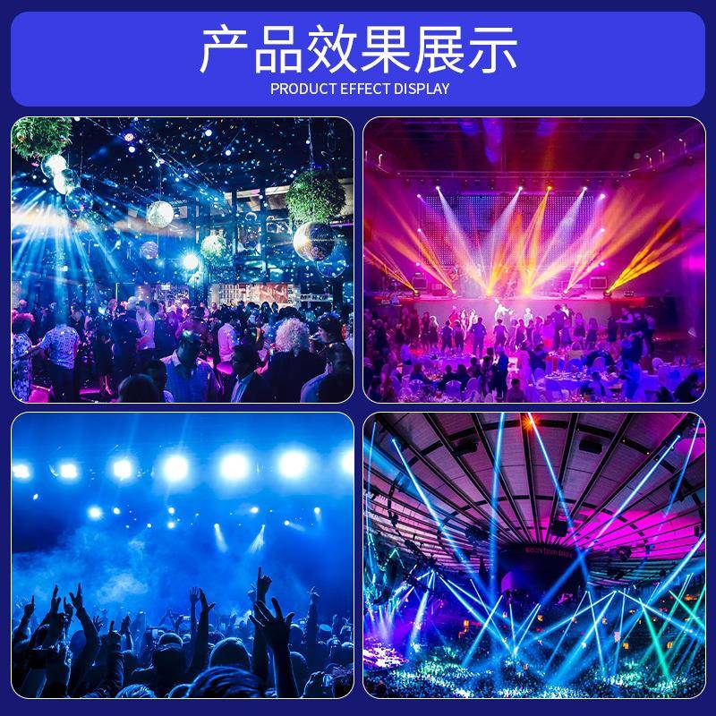 512舞台阳光dx头m5庆12台婚控酒吧工程调光控制器帕灯摇光束灯