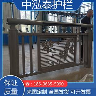 路立交两景观灯光护栏桥梁道河道防撞栏杆人行647道桥合金围铝栏