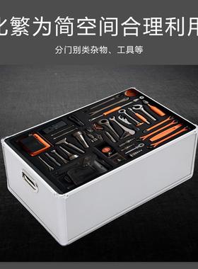 多流功能周转箱铝盒合金收盒零件工具物中转箱设备运输纳箱工9753