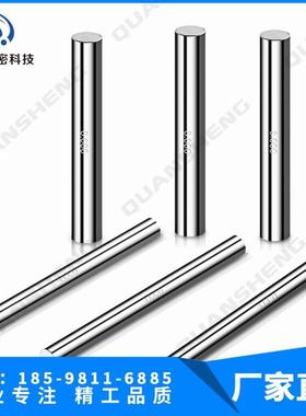 高精度高硬度钨钢针规硬质金针销式塞规0.0规合001通规XSO0.005