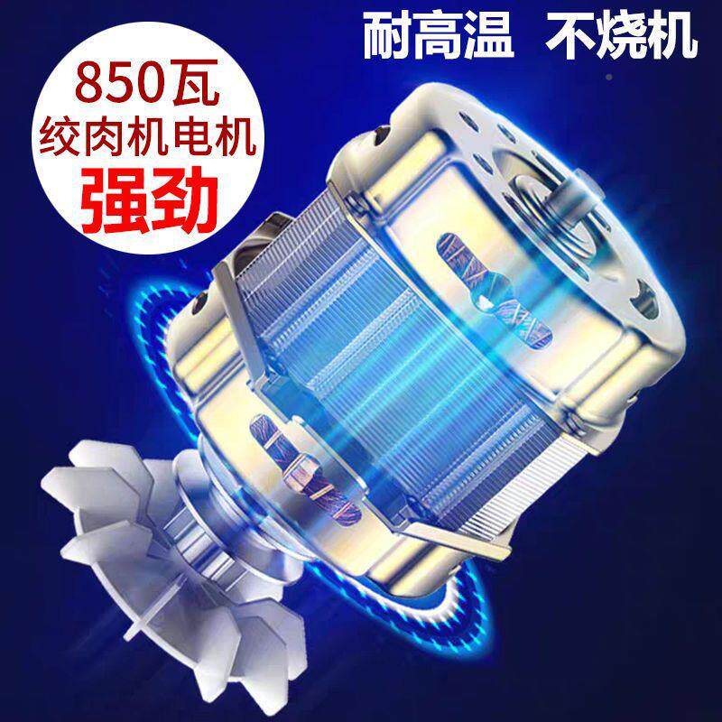 商用片DWZ切肉电机不锈钢全自动切丝切菜家用小型多动功能绞切丁