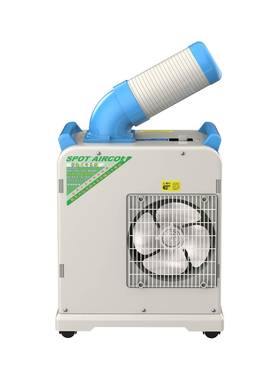 无风锡11167冬夏SCA-18小型移空动调工业冷气机商用制冷机注塑降