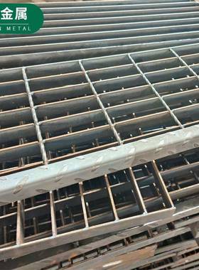 不锈钢格PIO栅沟水盖板重型格板镀锌齿形防滑插接钢格网板